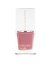 KIA CHARLOTTA LAK NA NEHTY BLUSH 5 ML